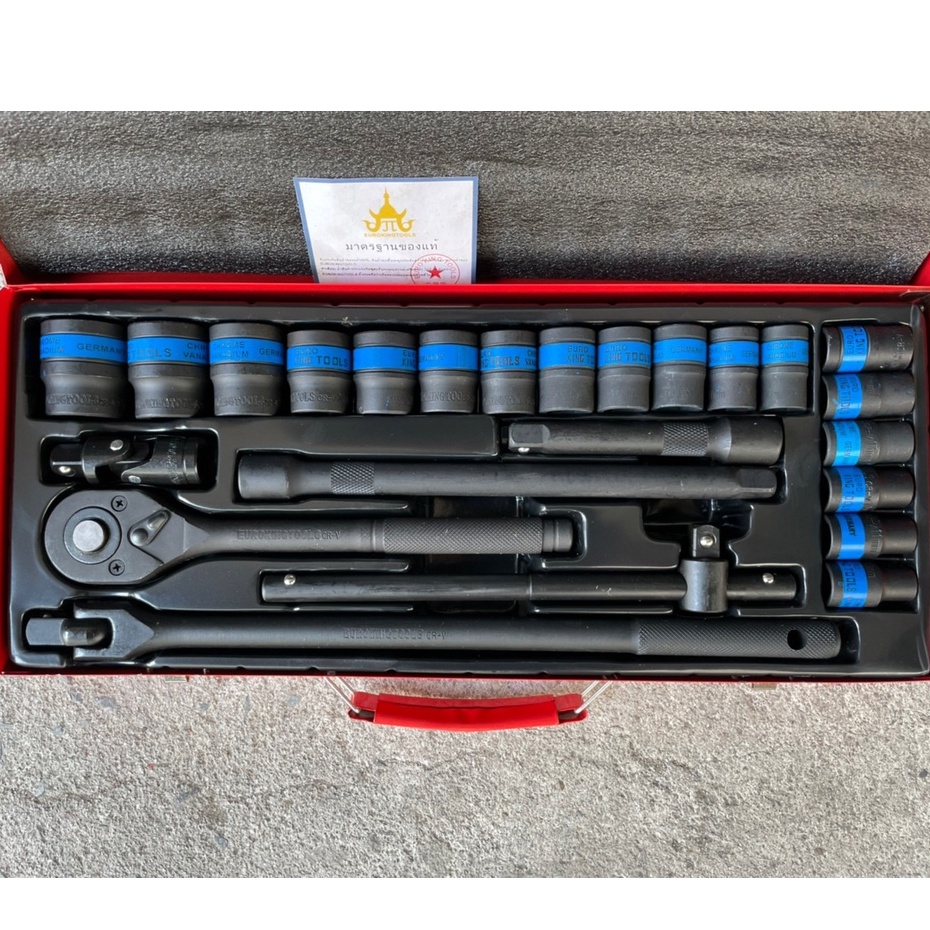 ชุดบล็อก-6เหลี่ยม-euro-king-tools-ลมดำ-24ชิ้น-ขนาด-1-2-บล็อก-ลูกบล็อก