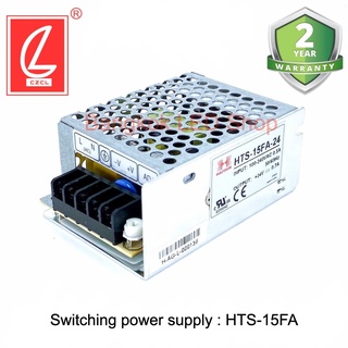 สวิตซ์ชิ่งพาวเวอร์ซัพพลาย HTS-15FA-12 , HTS-15FA-24 15W POWER SUPPLY ยี่ห้อชงเหลียง หม้อแปลงสำหรับแอลอีดี รุ่นตะแกรง