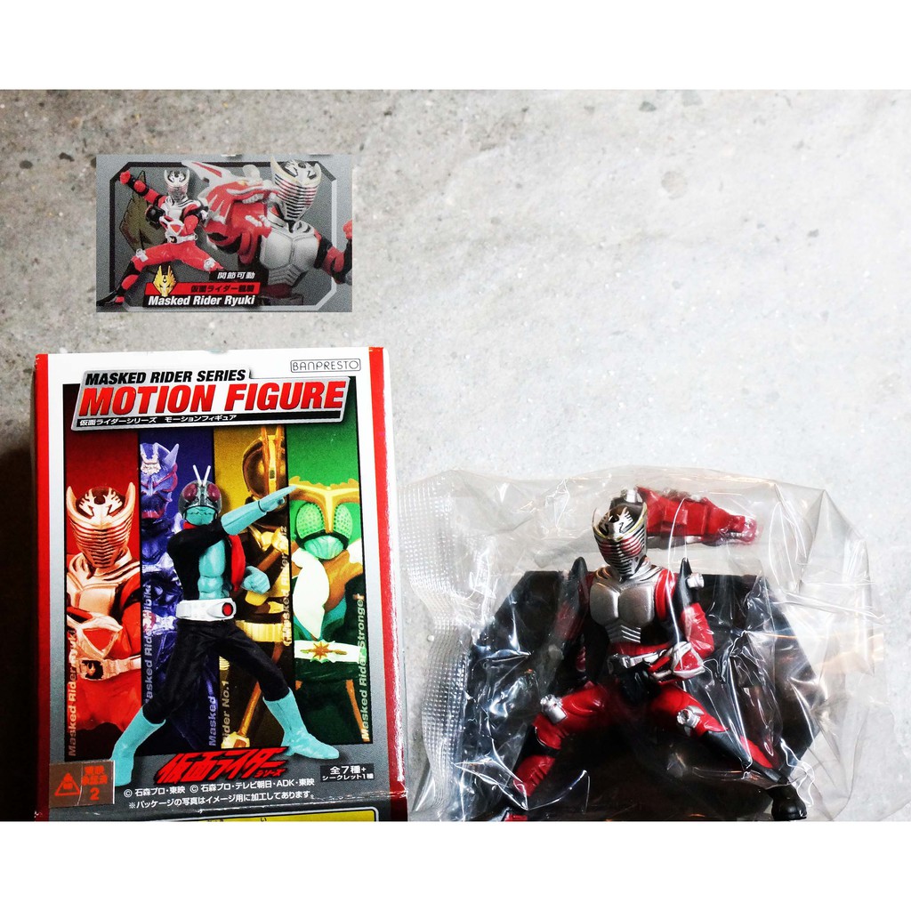 Banpresto masked rider Series Motion Figure 1 kamen rider จุดขยับ V1 V3 ...