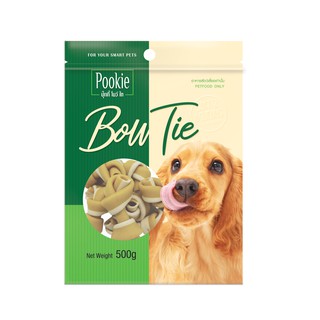 Pookie Bow Tie  Milk-Chicken flavorปุ๊กกี้ โบว์ ไท รสนม+รสไก่ 500 กรัม ขนมขัดฟันแสนอร่อยสำหรับสุนัข