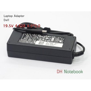 สายชาร์จ อะแดปเตอร์ Dell Inspiron, Latitude, Precision, Vostro, และ XPS Laptop Charger Adapter 19.5V 4.62A 4.5*3.0 เเท้