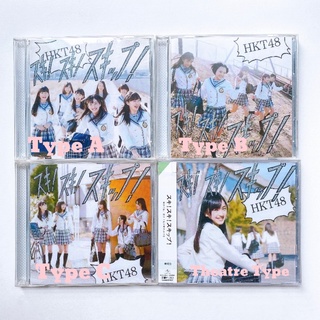 HKT48 CD DVD 1st single Suki! Suki! Skip! ✌️😝