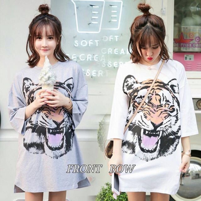 tiger-printed-dress