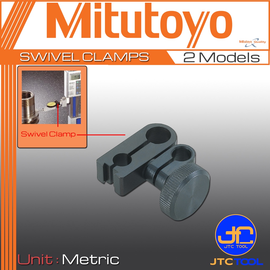 Mitutoyo อะไหล่แคล้มยึดไดอัลเทสกับก้านต่อไฮเกจ Swivel Clamps Shopee
