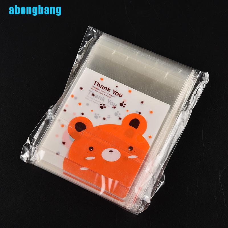 abongbang-ถุงใส่ขนมคุกกี้ลายหมี-100-ชิ้น