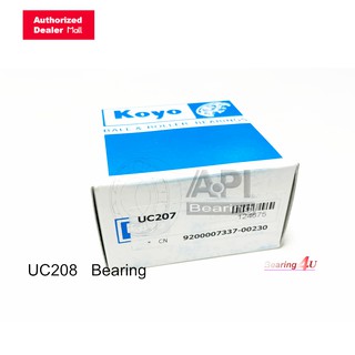 Koyo Pillow Block  UC207 ลูกปืนตุ๊กตา  ตลับลูกปืนตุ๊กตา UC207  ตลับลูกปืน Bearing Units UC 207 ( เพลา 35 มม. )