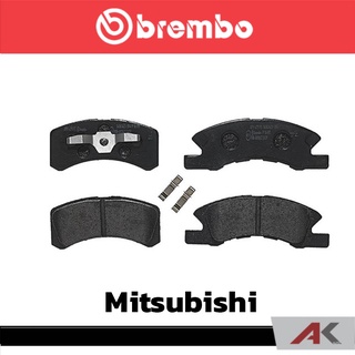 ผ้าเบรกหน้า Brembo โลว์-เมทัลลิก สำหรับ Mitsubishi Mirage ECO 1.2, Attrage รหัสสินค้า P16 011B ผ้าเบรคเบรมโบ้