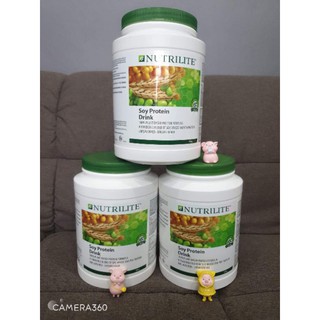 สินค้า Amway soy protein drink all plants ขนาด900 g
