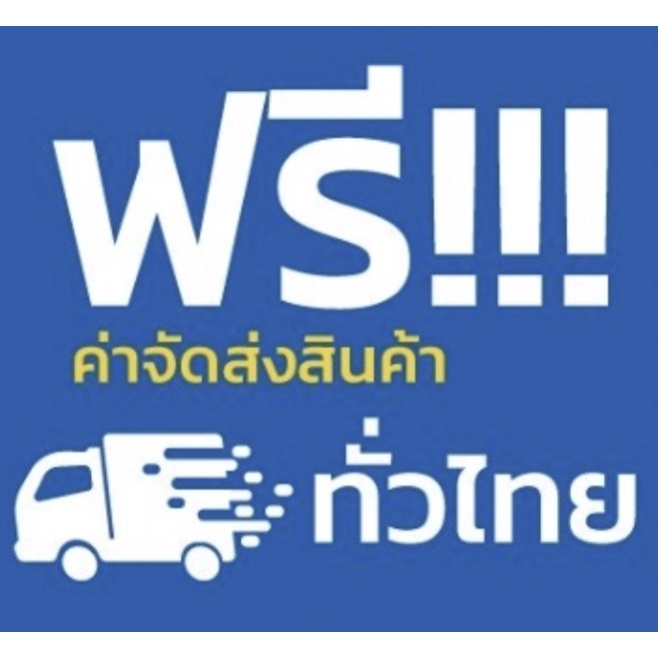 1แพ็คมี20ใบ-กล่อง-b-กล่องพัสดุ-กล่องไปรษณีย์-ราคาถูก-ร้านนี้มีโปร