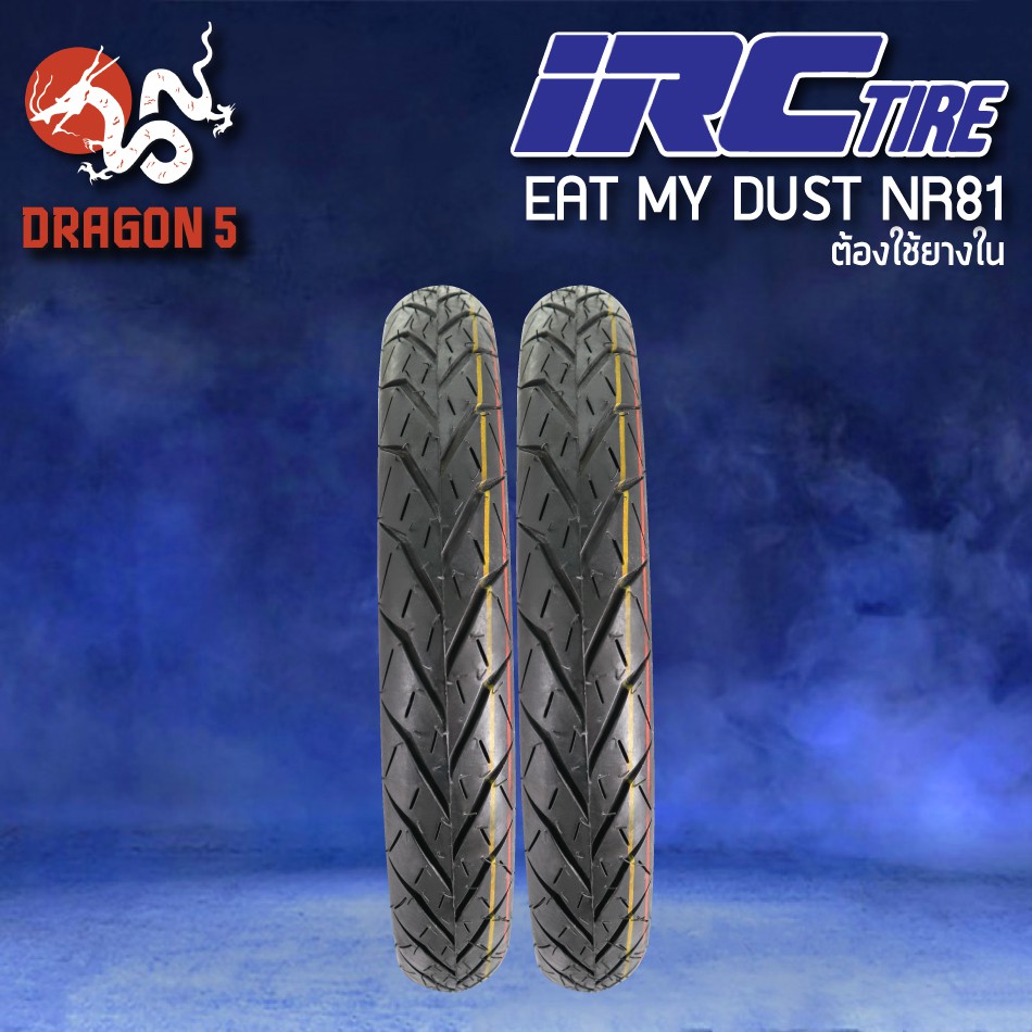 ภาพสินค้าIRC ยางนอก รุ่น EAT MY DUST EMD NR81 (ต้องใช้ยางใน) TT ยางนอกมอเตอร์ไซค์ ขอบ 17 จากร้าน dragon5_0919956951 บน Shopee ภาพที่ 2