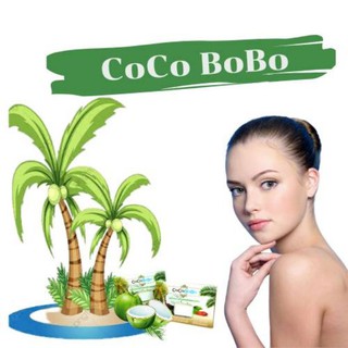 พร้อมส่ง สบู่CoCo BoBo ผลิตจากน้ำมันมะพร้าวและน้ำนมข้าว