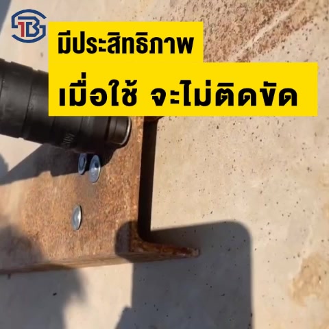 ปืนยิงตะปู-ใหม่เครื่องยิงดอกตะปูแรงดันสูง-ปืนยิงตะปูเดี่ยว-เครื่องยิงตะปูแรงดันสูง-mini-เครื่องยิงตะปู-ปืนยิงตะปูคอนกรีต