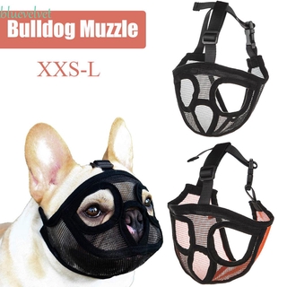 BLUEVELVET Pet Small Dog French Bulldog Muzzle Dog Mouse Basket Breathable Muzzle for Dogs Leash Harness Supplies