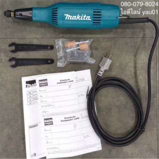 เจียรแท่ง ( หัวจรวด, เจียรคอตรง ) Makita GD-0603 แท้ จับแกน 6 มิลลิเมตร 240 วัตต์