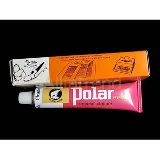 ครีมทำความสะอาดเครื่องหนัง และขัดเงา ยี่ห้อ Polar bear special cleaner  #allintrend #allintrendshop