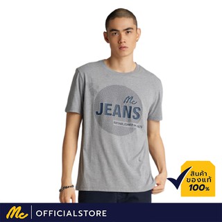 ภาพหน้าปกสินค้าMc Jeans เสื้อยืดผู้ชาย เสื้อยืด แขนสั้น ผ้านุ่ม ใส่สบาย สีเทา MTSZ573 ที่เกี่ยวข้อง