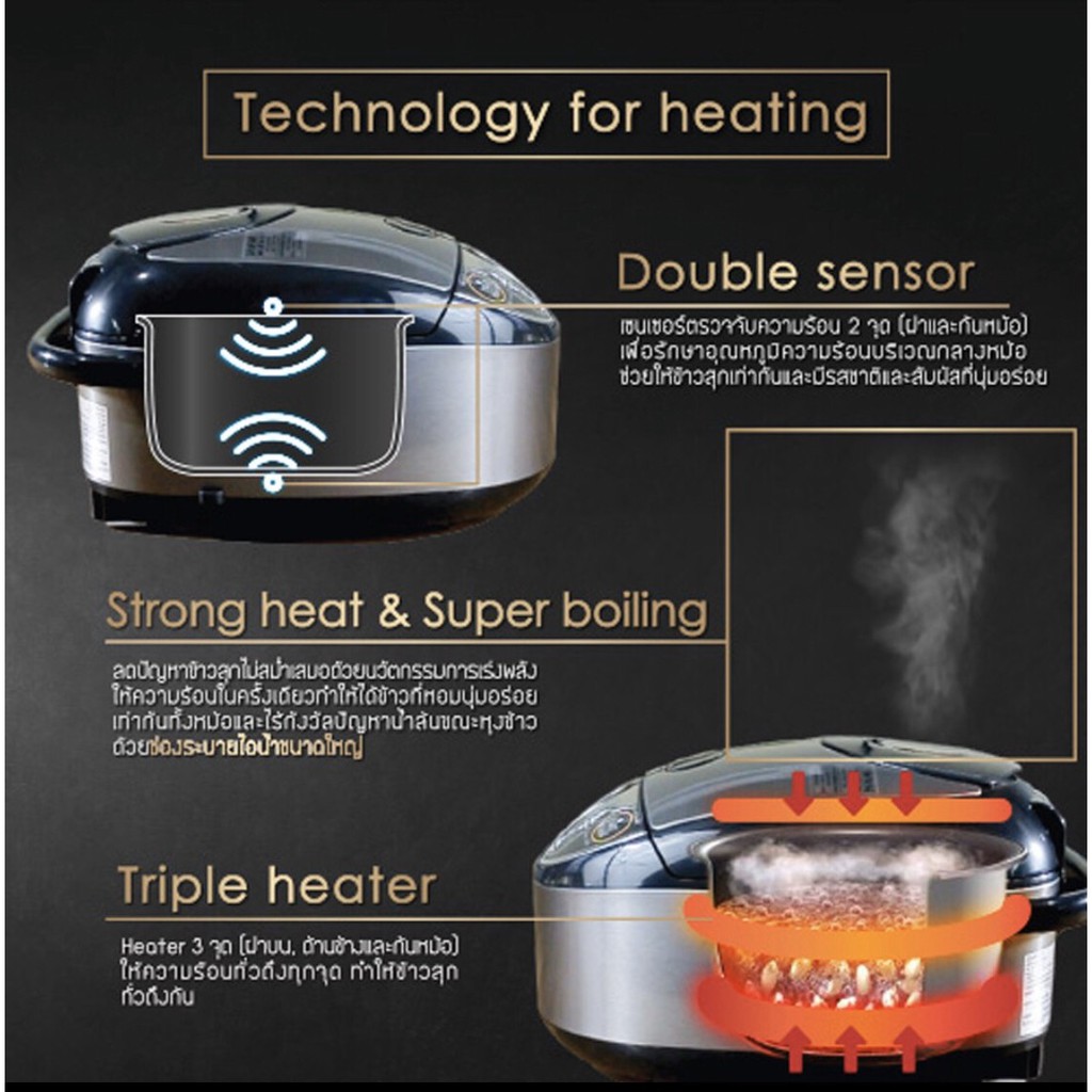 zojirushi-รุ่น-nl-gaq10t-หม้อหุงข้าวไฟฟ้าไมโครคอมพิวเตอร์-1-0