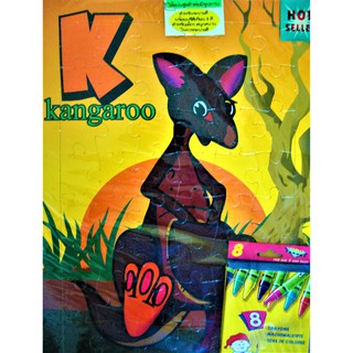KANGAROO, coloring Jigsaw books with crayons inside for free