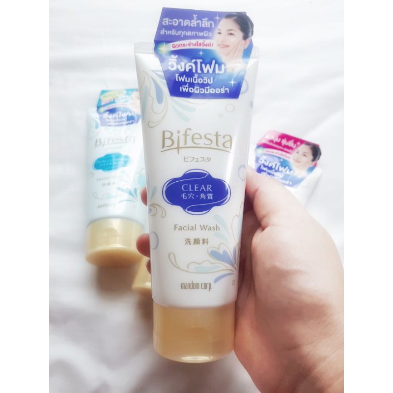Bifesta Facial Wash Clear 120 g (สูตรเคลียร์) Shopee Thailand