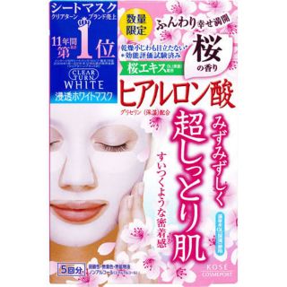 Kose Clear Turn Hyaluronic Acid limited Sakura  (5 sheets)