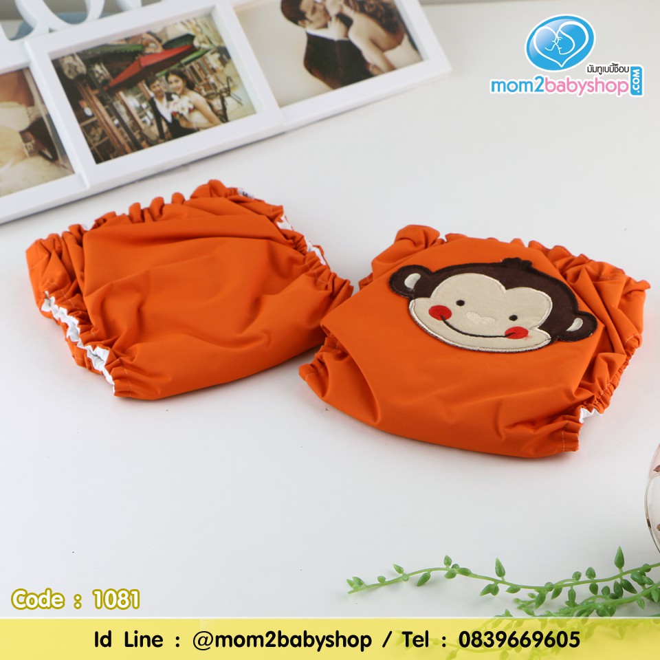 กางเกงผ้าอ้อม-mom2babyshop-รุ่น-n303-กันน้ำ-แบบสวม-size-xl-คละสีคละลาย