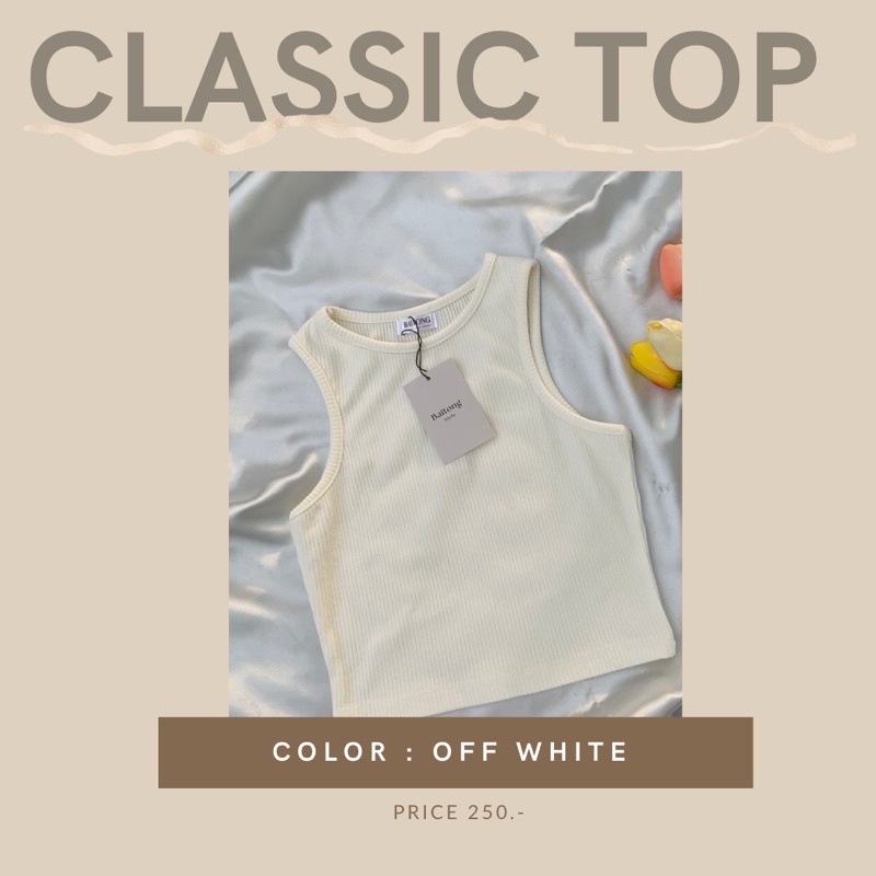 bt29-classic-top-เสื้อครอปคลาสสิค