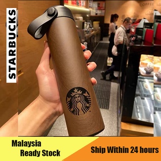 Starbucks กระติกน้ําร้อน สเตนเลส สุญญากาศ 473 มล. (ชุดลายไม้)