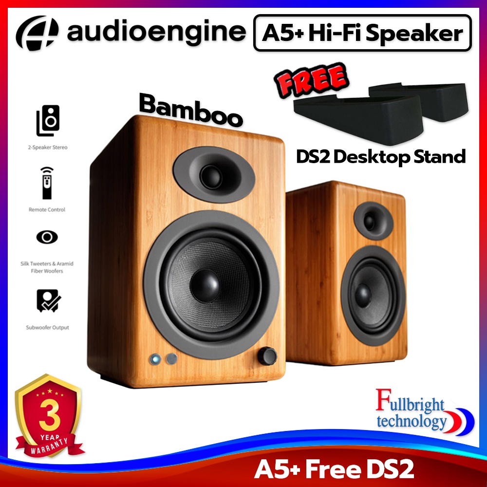 ลำโพง Audioengine รุ่น A5+ Hi-Fi Speaker ประกันโดยศูนย์ 3 ปี แถมฟรี ...