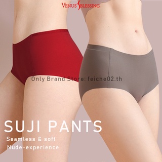 Suji 9.0 กางเกงชั้นใน เอวกลาง ไร้รอยต่อ สีแดงนําโชค พลัสไซซ์ ใส่สบาย สไตล์ญี่ปุ่น สําหรับผู้หญิง