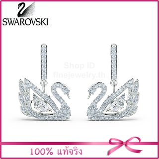 DANCING SWAN หงส์ 125วันครบรอบ ต่างหูผู้หญิง1111