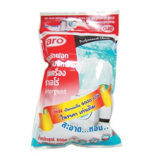 เอโร่-ผงซักฟอก-สำหรับซักผ้าด้วยเครื่อง-ขนาด-8-1kg-aro