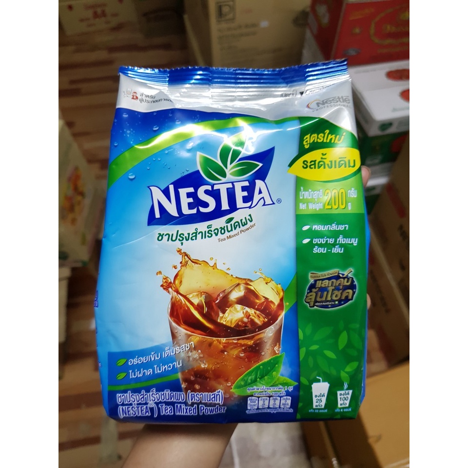 ชาเนสที-ชาผงสำเร็จรูปชนิดไม่หวาน-เนสทีบราวน์ชูการ์-nestea