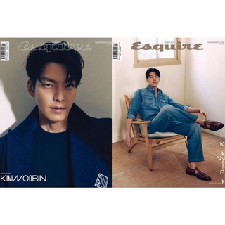 พร้อมส่ง💥ESQUIRE 2022.03 ปก คิมวูบิน #Kim Woo Bin (ชำระปลายทางได้)