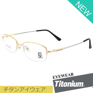 Titanium 100 % แว่นตา รุ่น 9162 สีทอง กรอบเซาะร่อง ขาข้อต่อ วัสดุ ไทเทเนียม กรอบแว่นตา Eyeglasses