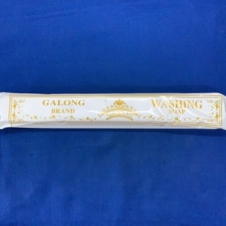 สบู่ซักผ้าขาว Galong กาลอง ขนาดยาว(ขอสั่งขั้นต่ำ 2 ก้อนขึ้นไปครับ)(ราคาพิเศษสุดคุ้ม!!) (สินค้าหาซื้อยาก) มีจำหน่ายที่นี่