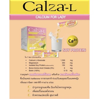 Calza-L for lady 30 ซอง