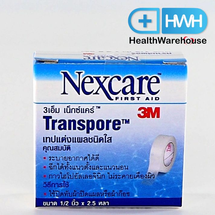 ภาพหน้าปกสินค้า3M Nexcare Transpore 1/2 นิ้ว x 2.5 หลา 3เอ็ม เน็กซ์แคร์ ทรานสพอร์ เทปแต่งแผลชนิดใส