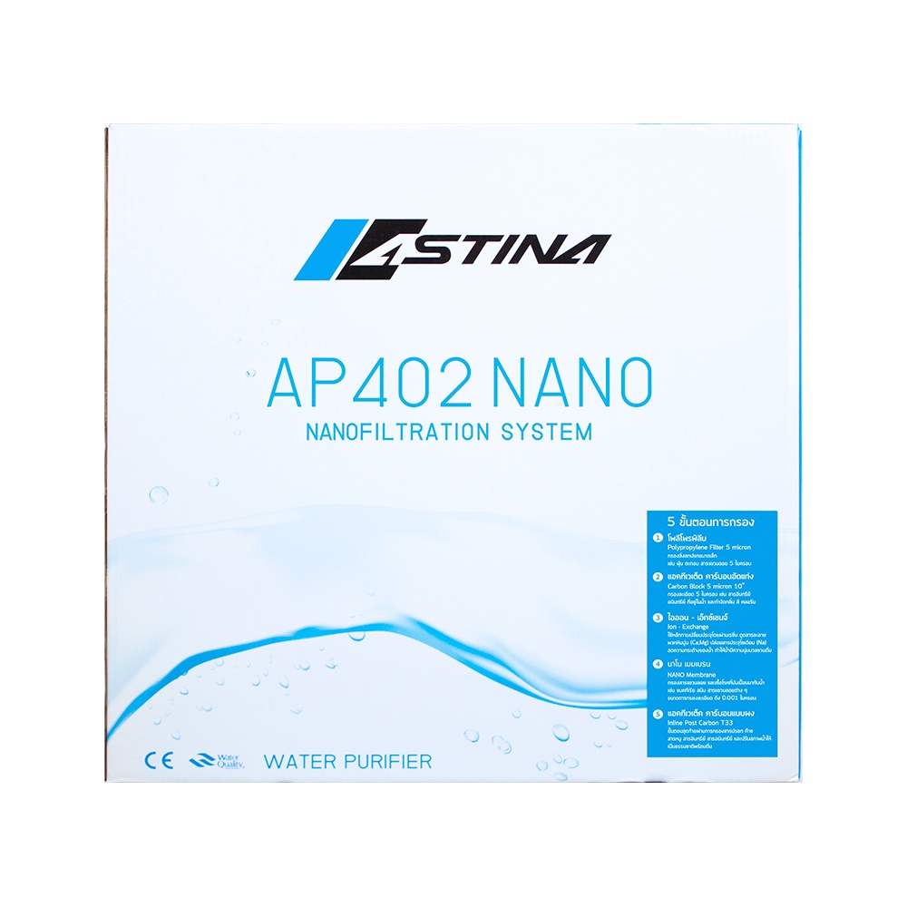 จั้มฟรี-กทม-ปริมณฑล-astina-เครื่องกรองน้ำดื่ม-ap402-nano-ระบบกรองน้ำ-5-ขั้นตอน-ขนาดการกรองละเอียด-ถึง-0-001-ไมครอน