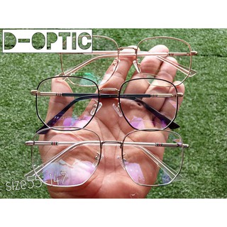 กรอบแว่น D-OPTIC size 55-147 #5