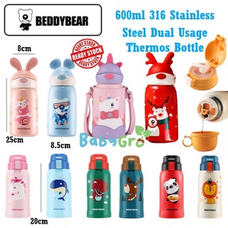 Korea BeddyBear ชุดกระติกน้ําร้อน สเตนเลส มีฉนวนกันความร้อน 316 600 มล.