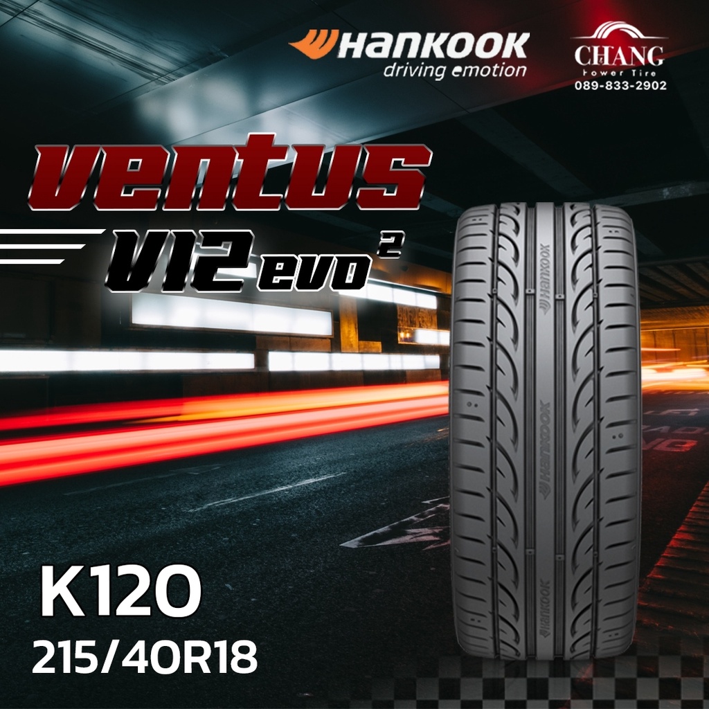 215-40r18-รุ่นventus-v12-evo2-ยี่ห้อhankook