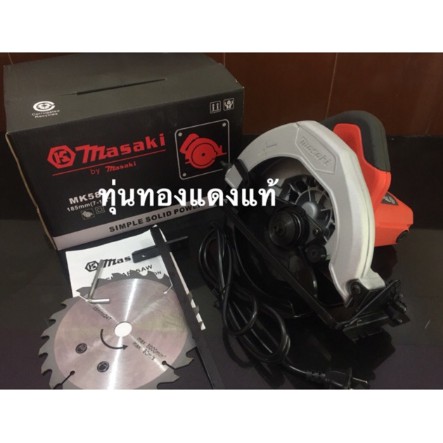 ภาพหน้าปกสินค้าวงเดือน 7 นิ้วยี่ห้อ Masaki 580 จากร้าน supertomtools บน Shopee