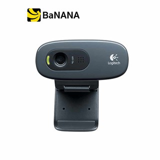 Logitech Webcam C270 กล้องเว็บแคมคอมพิวเตอร์ by Banana IT