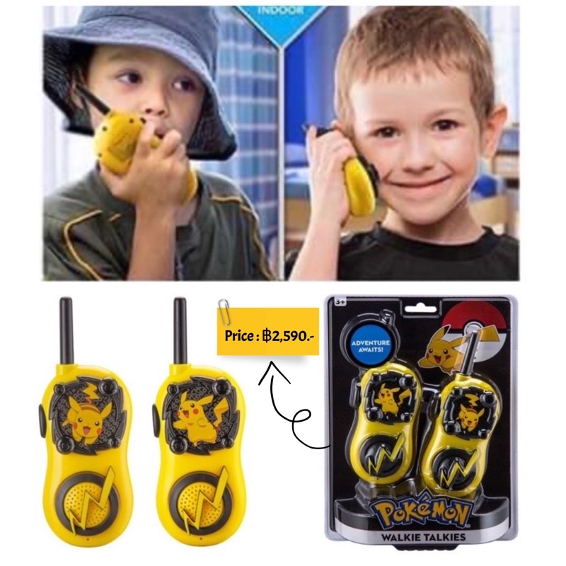 pokemon-pikachu-walkie-talkies-long-range-2-way-radios