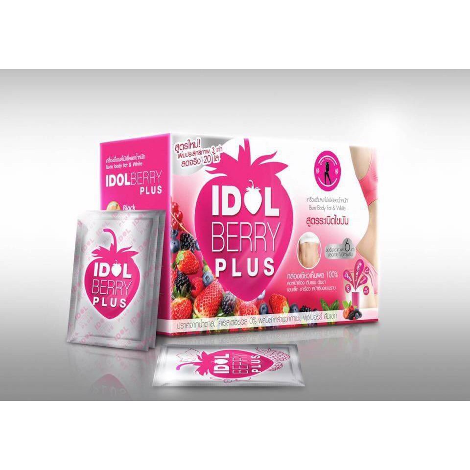 beautypinky-idol-slim-diet-raspberry-plus-ไอดอล-สลิม-ไดเอท-ราสเบอรี่-พลัส-น้ำผลไม้ลดน้ำหนัก-รสราสเบอร์รี่