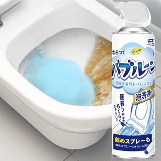 ภาพหน้าปกสินค้า🇯🇵 Miracle Foam โฟมทำความสะอาดอเนกประสงค์  สินค้านำเข้าจากญี่ปุ่น ที่เกี่ยวข้อง