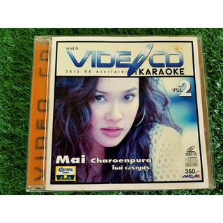 VCD แผ่นเพลง ใหม่ เจริญปุระ Video KARAOKE Vol.2 ปี 2540