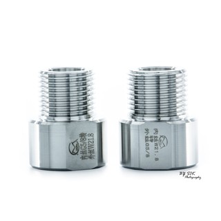 อะแดปเตอร์เชื่อมต่อถัง CO2 W21.8 G5 8 ( หรือ หรือ หรือ ในตู้ปลา )