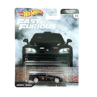 Hot Wheels Fast & Furious Premium Honda S2000