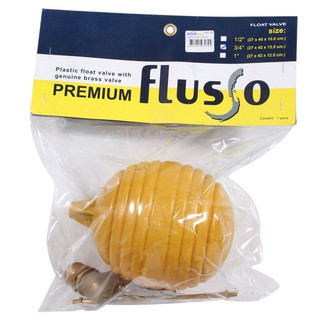 FLUSSO 3/4" REGULAR FLOATING BALL ลูกลอยธรรมดา FLUSSO 3/4 นิ้ว สีเหลือง ลูกลอย แท้งค์น้ำและถังบำบัด งานระบบประปา FLUSSO